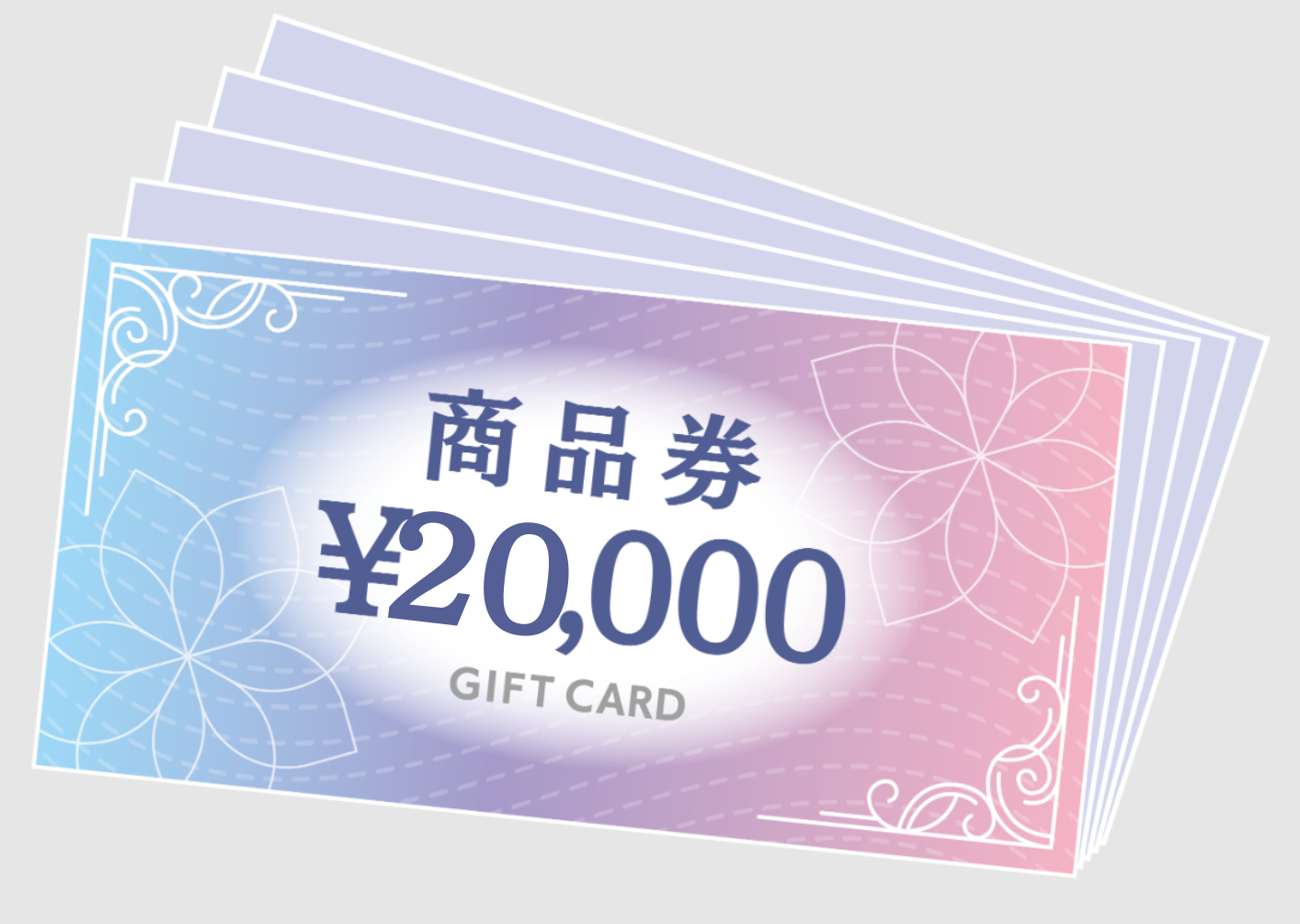 ギフト券画像